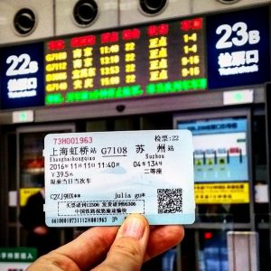 Fahrkarte China