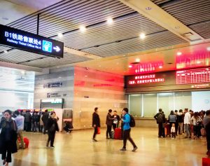  Hongqiao Railway Station